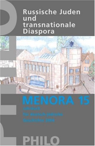 Menora, Jahrbuch für deutsch-jüdische Geschichte von Philo Fine Arts